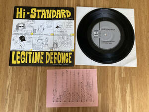 Hi-Standard / Legitime Defonce split 7” ハイスタ ハイスタンダード メロコア Punk