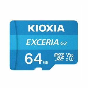 microSDXCメモリーカード キオクシア EXCERIA G2 KMU-B064GBK (64GB)