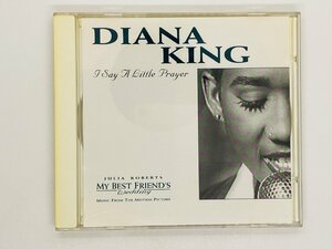 即決CD DIANA KING / I SAY A LITTLE PRAYER / ダイアナ・キング / LP VERSION / 42 K 78597 Y36
