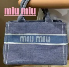 【極美品】miumiu ショルダー トートバッグ 2way デニム ジャガード