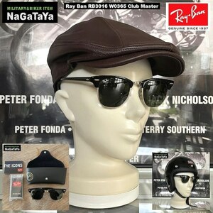 レイバン Ray Ban サングラス RB3016 W0365 クラブマスター ブラックフレーム×グリーンレンズ イタリア製