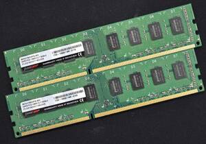 1円スタート 8GB 2枚組 (合計 16GB) PC3-12800 PC3-12800U DDR3-1600 240pin non-ECC Unbuffered DIMM 2Rx8 PanRam (管:SA5934