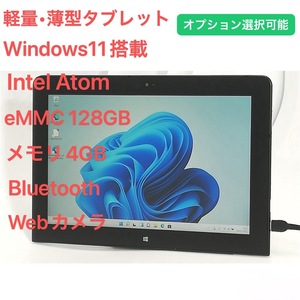 軽量 薄型 タブレット NEC VersaPro VKX64/T1-R PC-VKX64T1AR 10.1型 Atom 4GB 128GB 無線 Wi-Fi Bluetooth webカメラ Windows11 Office済