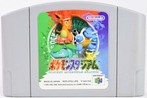 N64 ポケモンスタジアム ソフト ニンテンドー64 中古