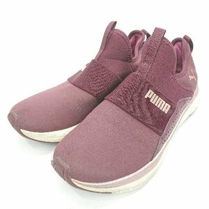 ◇ PUMA プーマ シューズ サイズ24.5 パープル メンズ E