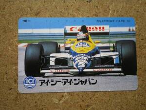 a790・110-73641　アイシーアイジャパン　F1　テレカ