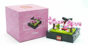 レゴ LEGO 6307985 春 Spring ブロックトーバー トイザらス限定 新品未開封