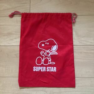 SUPER STAR スヌーピー ナイロン製 巾着袋