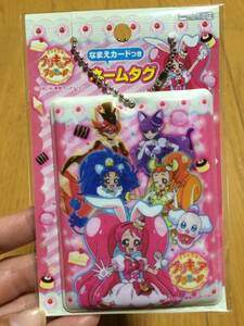 キラキラ プリキュア アラモード なまえカードつき ネームタグ 新品