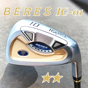 HONMA GOLF ベレス・BERES IC-01 2星 ★★ ARMRQ6 flex (S)