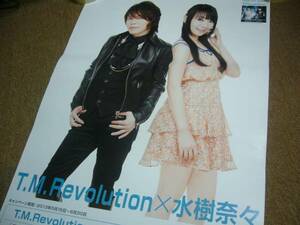 特大　ポスター　水樹奈々　T.M.Revolution 西川貴教