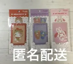 SANRIO KOREA トレカホルダー　3種