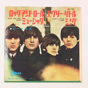 ◆EP◆THE BEATLES/ビートルズ◆ロック・アンド・ロール・ミュージック/エヴリー・リトル・シング◆Odeon OR-1192◆Rock And Roll Music