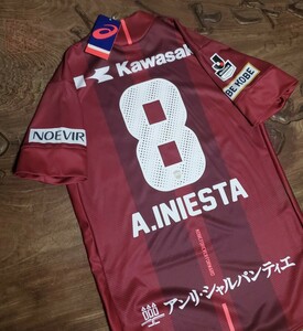 [値下げ交渉] 2018年 ヴィッセル神戸 #8 イニエスタ asics W/TAGS 検) VISSEL KOBE INIESTA SPAIN BARCELONA スペイン代表 バルセロナ Y2K