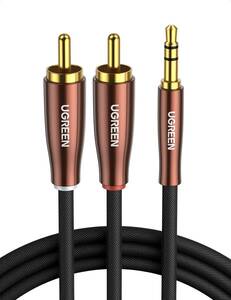 1m UGREEN 3.5mm to 2RCA オーディオケーブル ステレオミニプラグ 3.5mmオス - 2RCAオス 高耐久性