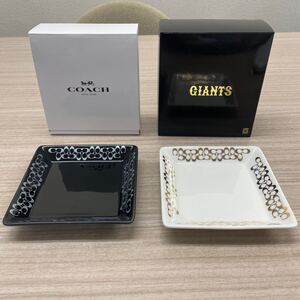 886▲1円スタート COACH GIANTS コラボ プレート 黒 白 ブラック ホワイト 1934Official 皿 角皿