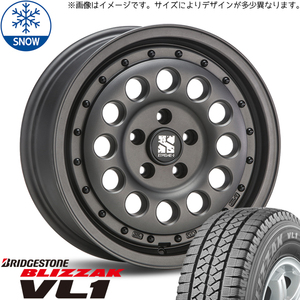 165/80R14 スタッドレスタイヤホイールセット タウンエース etc (BRIDGESTONE VL1 & XTREME-J RUGGED 5穴 114.3)