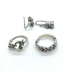 UZU ウズ 約7.9g シルバーアクセサリーまとめセット SILVER ダイヤモンド シトリン リング ピアス 仔犬 スクロール 唐草模様 彫刻 銀製指輪