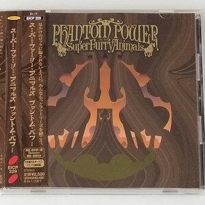 【帯付 国内盤CD】SUPER FURRY ANIMALS/PHANTOM POWER(EICP-229)スーパー・ファーリー・アニマルズ/ファントム・パワー/SFA/2003年6th