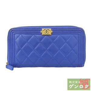 【中古】シャネル ボーイシャネル ラウンドファスナー ウォレット 長財布 21番台 レザー ブルー CHANEL【質屋】【代引き手数料無料】