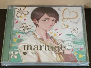 p72) mariage マリアージュ Vol.4 宇佐美晃編 土門熱