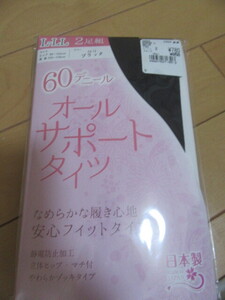 新品オールサポートタイツL～LLブラック2足組セット日本製858円を激安即決350円60デニール静電防止加工