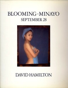 BLOOMING-MINAYO SEPTEMBER28[渡辺美奈代（モデル）][ゆうパケット送料無料](s5925)(SM-09)