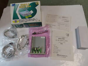 【未使用】RATOC USB2.0/IEEE1394 フロントベイキット RSO-FB2　ラトックシステムズ