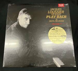 未開封LP パドルホイール【The Newest Play Bach Vol.1 デジタル・プレイバッハ/G線上のアリア】Jacques Loussier（ジャック・ルーシエ）