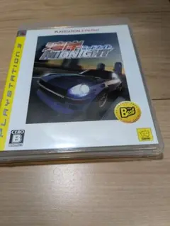 湾岸ミッドナイト　PS3