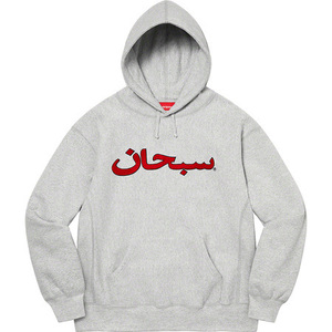 ◆【新品/M】Supreme 21AW Arabic Logo Hooded Sweatshirt Heather Grey◆