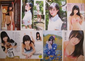 柴田阿弥 切り抜き 29P 元 SKE48