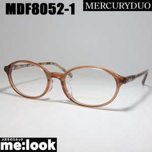 MERCURYDUO マーキュリーデュオ　レディース クラシック 眼鏡 メガネ フレーム MDF8052-1サイズ50 度付可 クリアブラウン　MDF8052-1-50