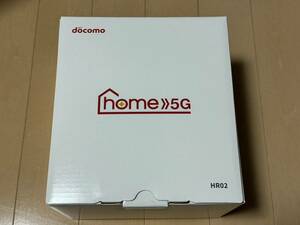 即決！ 新品！ドコモ　home 5G HR02 ダークグレイ NTTドコモ 新品未使用　docomo ルーター