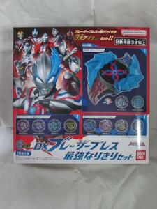 新品未開封 ブレーザーブレス ニュージェネストーン SGブレーザーストーン ウルトラゼットライザー MEMORIAL EDITION セット