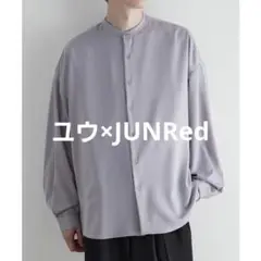 ★美品 JUNRED グレー 長袖シャツ オーバーサイズ  バンドカラー