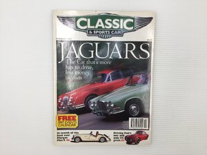 L5L CLASSIC＆SPORTSCAR/ジャガー3.8Mk2 ジャガー420 モーガンプラス8 フィアット8V ※洋書 68