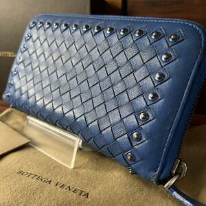 希少色 BOTTEGA VENETA ボッテガヴェネタ イントレチャート ラウンドファスナー 長財布 スタッズ レザー ブルー メンズ ビジネス 保管袋