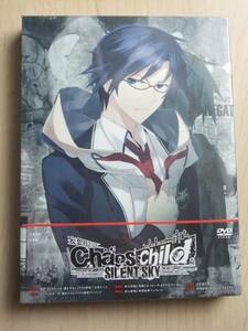 DVD　CHAOS:CHILD SILENT SKY 限定版