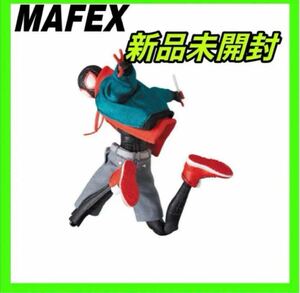 1円スタート　mafexマフェックス　スパイダーバース　マイルス・モラレス　マイルズ 新品未開封