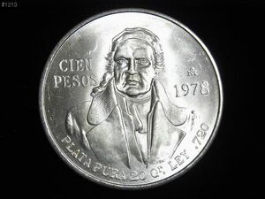 ★メキシコ　100ペソ銀貨　1978年発行 ★#1213