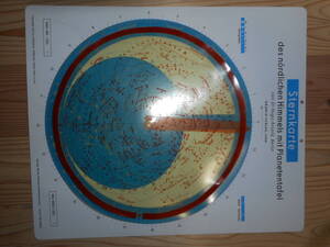 即決アンティーク、天球図、天文、星座早見盤、、星図、星座図絵1953年『旧東ドイツ星座早見盤』Star map, Planisphere, Celestial atlas