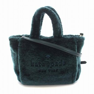 ケイトスペード KATE SPADE エラ Ella Faux Shearling Small Tote トートバッグ ハンドバッグ ショルダー 2WAY ファー 緑 グリーン K9390