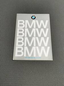 BMW 総合カタログ 1972年 1602/2002/2000 バルコムトレーディング