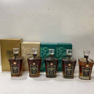 サントリー クレスト 12年 SUNTORY CREST 700ml 43% 古酒 未開栓 WHISKY 5本セット まとめ②