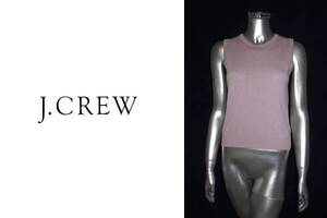 二点落札で送料無料！ J7 J.Crew ジェイクルー コットン ベスト S レディース トップス ピンク パープル 綿