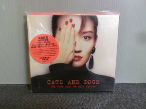 ◆○CD 浜田麻里 CATS AND DOGS THE VERY BEST OF MARI HAMADA 初回限定盤 2枚組 未開封品