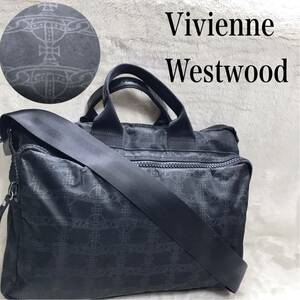 Vivienne Westwood 2way ビジネスバッグ ブリーフケース ヴィヴィアンウエストウッド