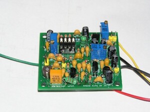 プロダクト検波基板キット。 IF＝455khz。 自作派向け ： RK-90.