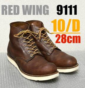 【10/D】9111 RED WINGレッドウィング★ハーレー gpz FATBOYショベル softail★匿名配送★